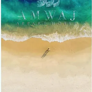 Amwaj Maroc